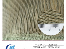 BREEZA MESH