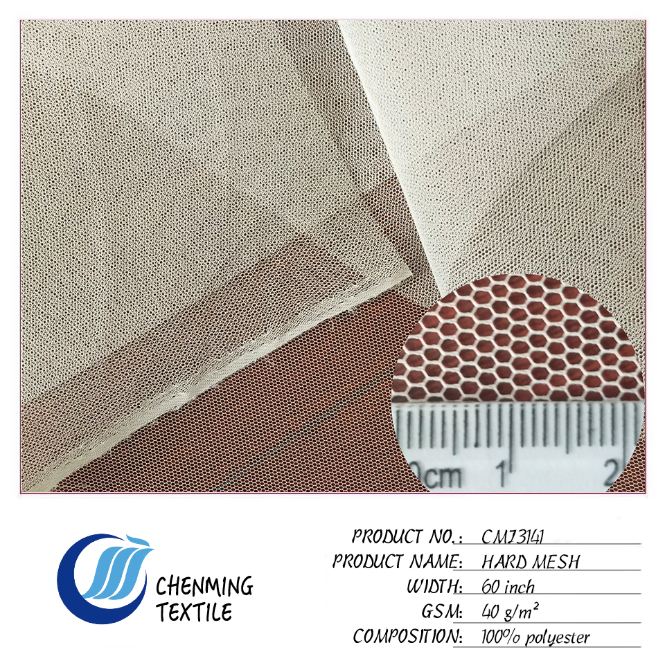 HARD MESH   